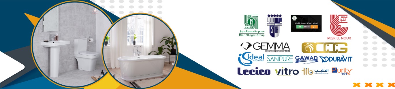 San Mosa - سان موسي promo