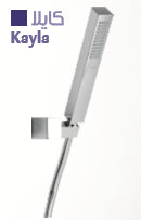 مجموعة دش كايلا GX-00141 سماعة 1 نظام بالعلاقة و خرطوم كرومالوكس 150 سم ضد الإلتفاف من جواد